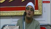 تلاوة رائعة جدا الشيخ محمود الشحات سورة الكهف آیه 107 - 09.08.2015