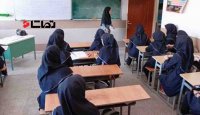 تمامی مدارس کشور از 14 فروردین دایر است