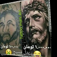 برای یک تتوی خوب پول خرج کنید تا لذتشو ببرید!