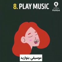 این ده روش علمی با اینکه خیلی ساده