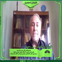 تاثیر اقتصادی بیماری کرونا بر اقشار کم درآمد