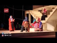 مصاحبه با آتیه جاوید ، برنامه کات