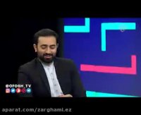 برنامه جهان آرا با حضور سید عزت الله ضرغامی