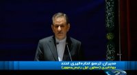 جهانگیری : مدیران ترسو کناره گیری کنند