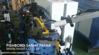 دستگاه لوله خمکن CNC سایز ۲۵ میلیمتر تمام اتوماتیک