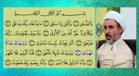 (پناه بر خدا) آیا پیامبر اسلام گمراه بود که خداوند فرمود: ووجدک ضالا فهدی