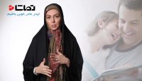تیزر برنامه روانشناسی ارتباط موثر بین والدین و فرزندان