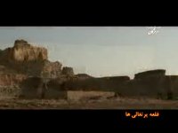 قلعه پرتقالی ها