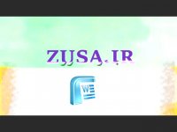 پایان نامه با موضوع قصد خرید مجدد اینترنتی