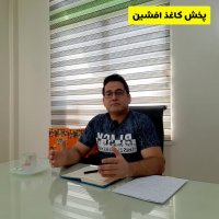 فاکتورهای رسمی و غیررسمی