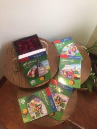 کتاب های نشر الگو