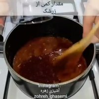 خورشت قیمه نثار
