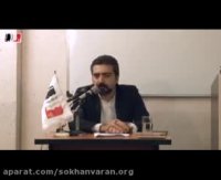 آموزش سخنرانی و فن بیان: ارائه عنوان مطلوب