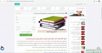 خلاصه کتاب نظریه های شخصیت شولتز (روان شناسی شخصیت)