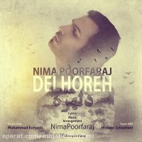 دانلود آهنگ جدید نیما پور فرج به نام دلهره