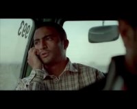  آنونس فیلم سینمایی«پایان خدمت» 