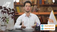 ممبر اد اجباری هیدن/میوت/ معمولی | مای ممبر