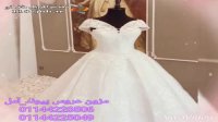 مزون لباس عروس پیوند در آمل