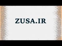 پایان نامه با موضوع توسعه اکوتوریسم