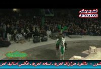 تعزیه . علی اکبر کلانتری  98 خوانسار . استریو یاس زیاران 09127878771