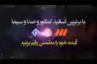 شیمی سوم چگونه جمع بندی می شود؟