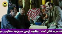 مجازات شرب خمر در ملا عام