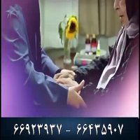 پرستار کودک - پرستار سالمند - پرستار بیمار