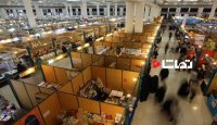 نمایشگاه بین‌ المللی کتاب تهران به مصلی بازگشت