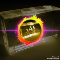 دکلمه جدید بنام پدر❤ با صدای محمد علی حیدرزاده