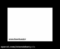 گلچین دابسمش های خنده دار برای رفع خستگی 112