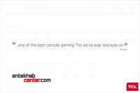 قیمت ال ای دی تی سی ال - انتخاب سنتر