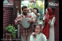 فیلم خداحافظ دختر شیرازی هم اکنون در نماوا