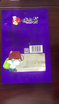 دستگاه جت پرینتر