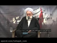 تغییر مسیر سپاه سید الشهدا توسط حر