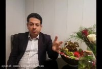 مشاوره تحصیلی