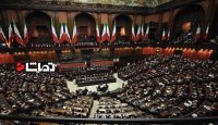 انتخابات پارلمانی ایتالیا