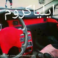 دستگاه ابکاری فانتاکروم 09127692842