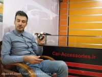 پاور آینه چانگان