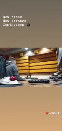 استودیو خوانندگی در مشهد