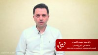 چه نوع سردردهایی را باید جدی بگیریم؟ |  اینفوسلامت