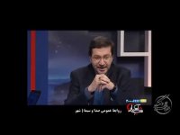 پاسخ به شبهات عزاداری برای امام حسین علیه السلام (2)