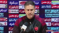 نشست خبری حمید مطهری مربی پرسپولیس