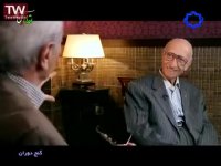 Professor Dariush Farhood  پروفسور داریوش فرهود پدر علم ژنتیک  و پژوهشگر تاریخ و فرهنگ ایران