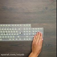 استفاده دوباره از کیبورد