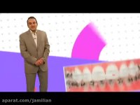 انواع ناهنجاری های فک و صورت