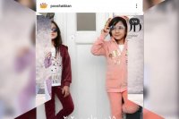 پوشاک بچه گانه کیان