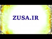 پایان نامه در مورد مدیریت ترافیک