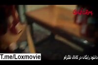 دانلود رایگان فیلم به وقت خماری با کیفیت HQ