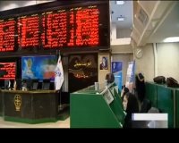 ممنوع الخروج شدن متهمان بورسی