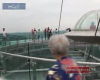 بزرگترین سکوی شیشه‌ای جهان در پکن